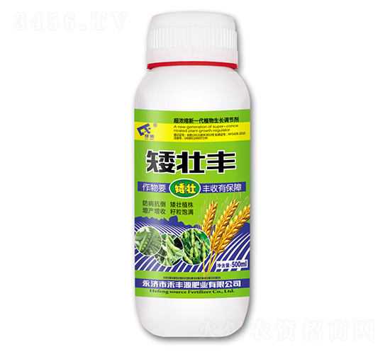 500ml��׳��-�̷�Դ