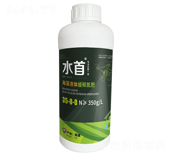 ����Һ�建�͵���35-0-0-ˮ��-����ֲ��