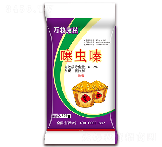 ����ҩ�ʣ�50kg��-���￵��ҩ��