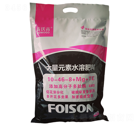 ����Ԫ��ˮ�ܷ���10-45-8+Mg+TE-���ָ�-ʢ������