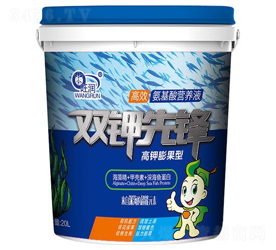 �߼�����Ͱ�����Ӫ��Һ-˫���ȷ�-����ũҵ