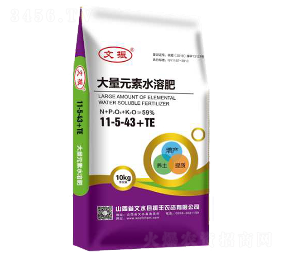 10kg����Ԫ��ˮ�ܷ�11-5-43+TE-���