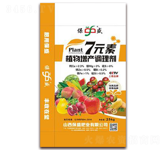 7Ԫ��ֲ������������-��ʢ��ҵ