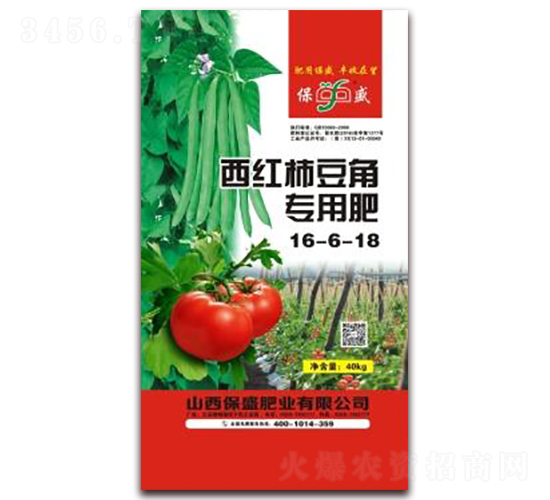 ����������ר�÷�16-6-18-��ʢ��ҵ
