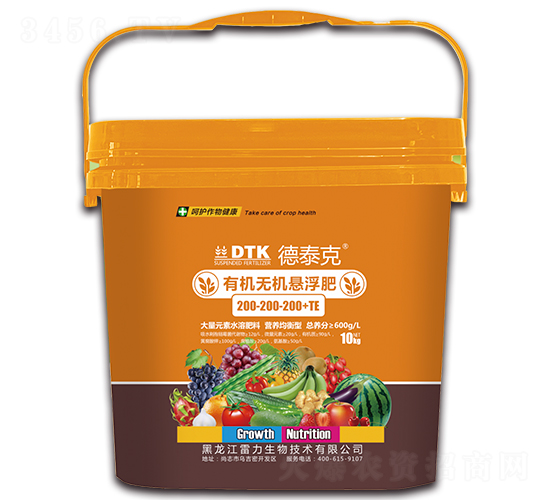 �л��޻�������200-200-200+TE-��̩��-��������