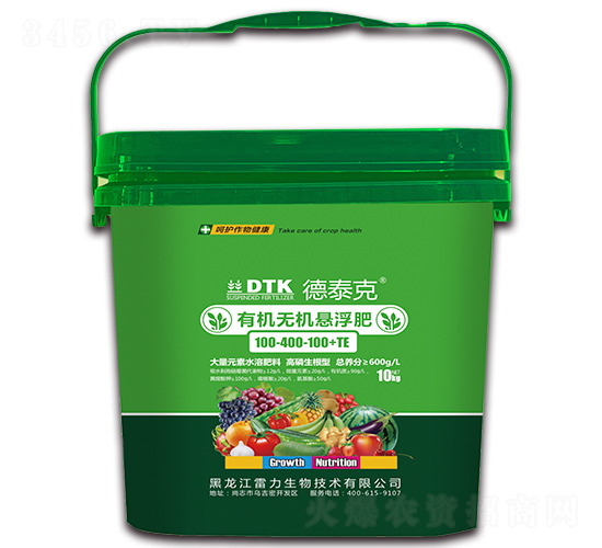 �л��޻�������100-400-100+TE-��̩��-��������