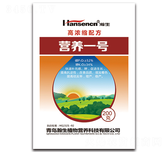 ��Ũ���䷽��0-52-34+TE-Ӫ��һ��-���