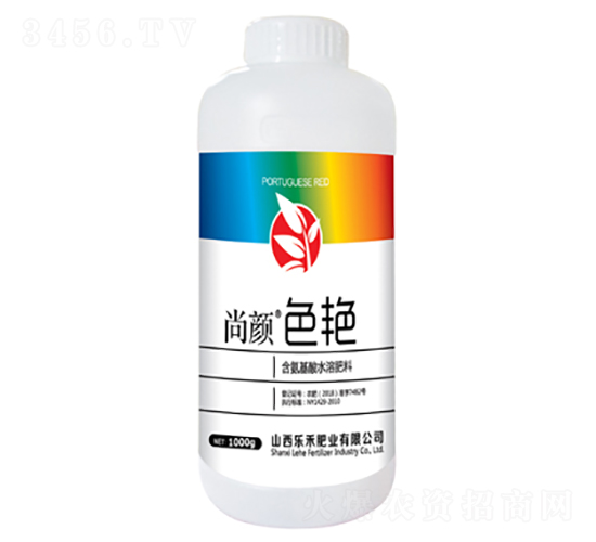 1000g��������ˮ�ܷ���-����ɫ��-�̷ֺ�ҵ