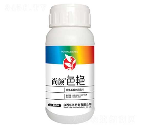 200g��������ˮ�ܷ���-����ɫ��-�̷ֺ�ҵ