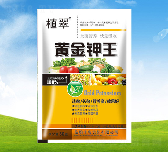 �ƽ����-ֲ��-��ũũ��