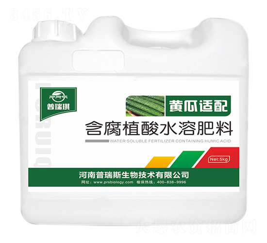 �ƹ����京��ֲ��ˮ�ܷ���-������-����˹