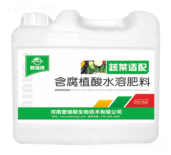 �߲����京��ֲ��ˮ�ܷ���-������-����˹