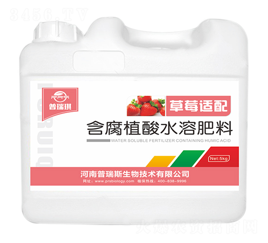 ��ݮ���京��ֲ��ˮ�ܷ���-������-����˹