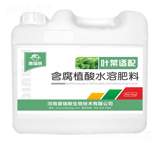Ҷ�����京��ֲ��ˮ�ܷ���-������-����˹