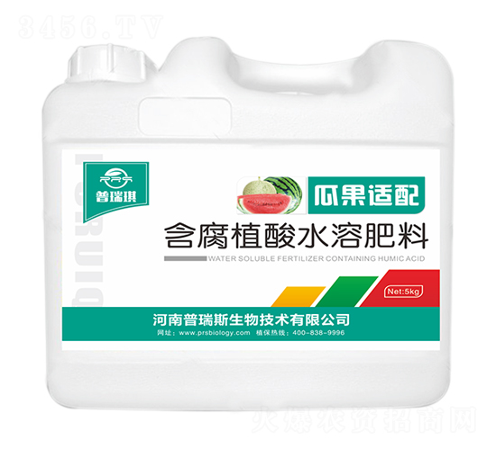 �Ϲ����京��ֲ��ˮ�ܷ���-������-����˹
