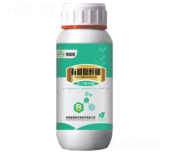 �л��Ǵ���200ml��-������-����˹