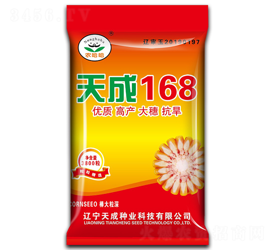 ���168-��������-�����ҵ