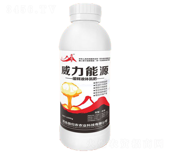 ����Һ�嵪��-������Դ-����ũҵ