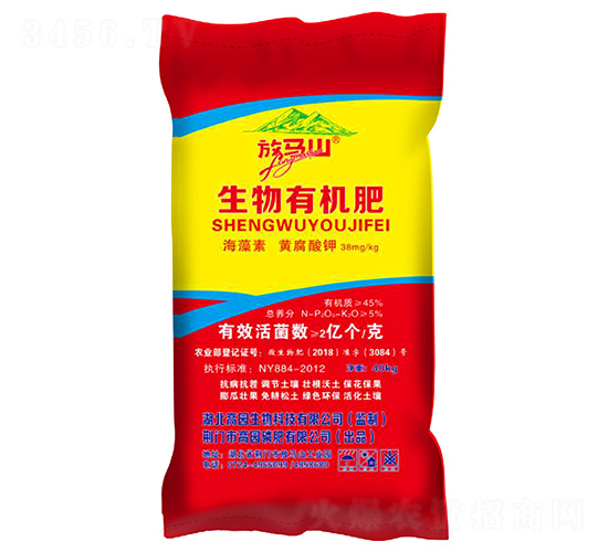 �����л��ʣ��죩-����ɽ-��԰