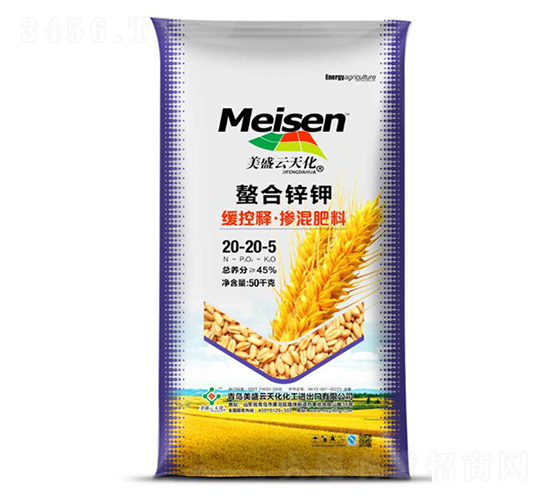 ����п�ػ����Ͳ������20-20-5-��ʢ���컯