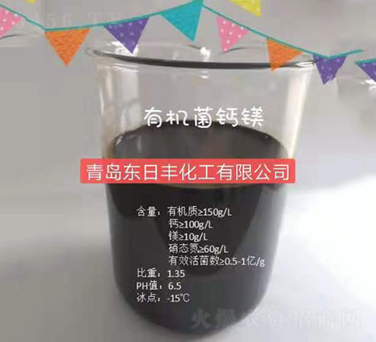 �л�����þ-���շ�