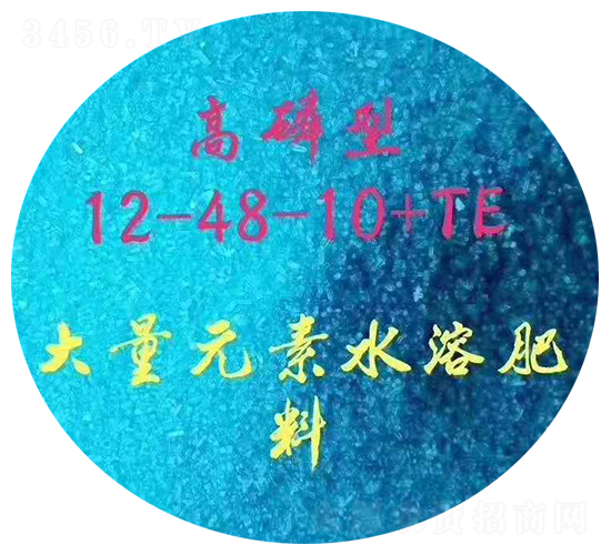 �����ʹ���Ԫ��ˮ�ܷ���12-48-10+TE-���շ�