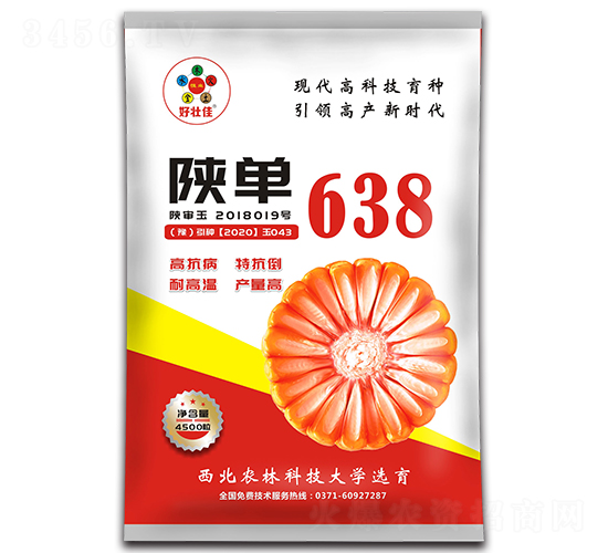 �µ�638��������-��׳��-����ũҵ