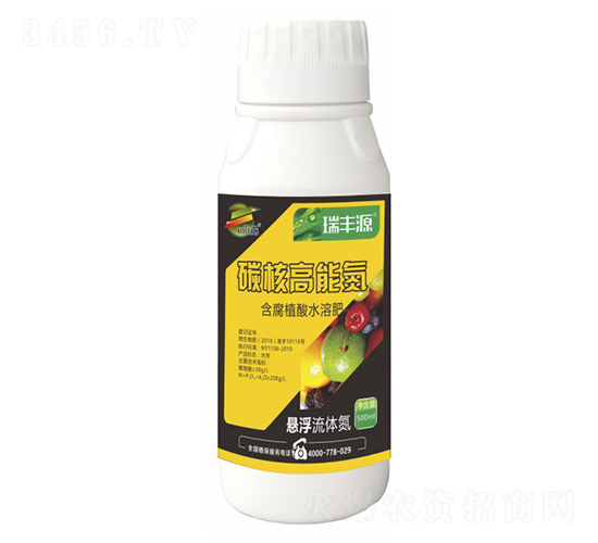500ml̼�˸��ܵ�-���Դ-����