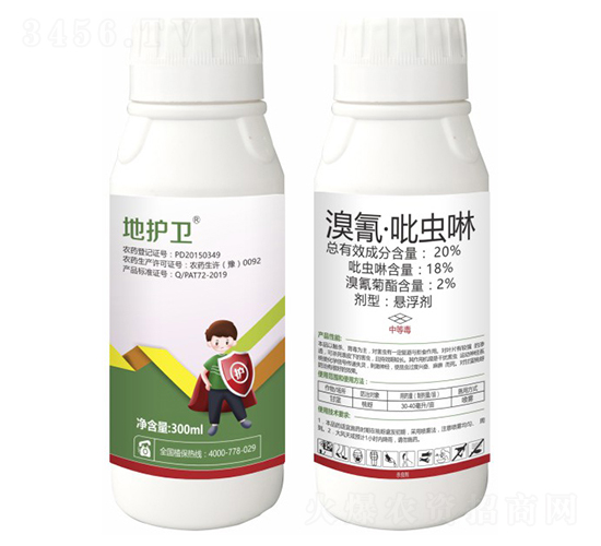 20%���衤������������-�ػ���-����