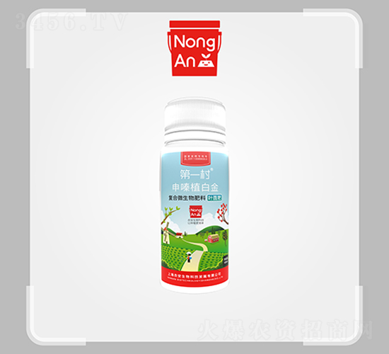 100ml����΢�������Ҷ���-��һ��-ũ������