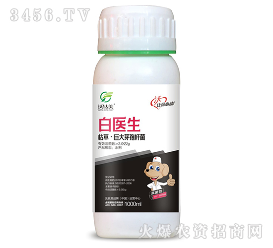 �ݲݡ��޴�ѿ�߸˾�-��ҽ��-������