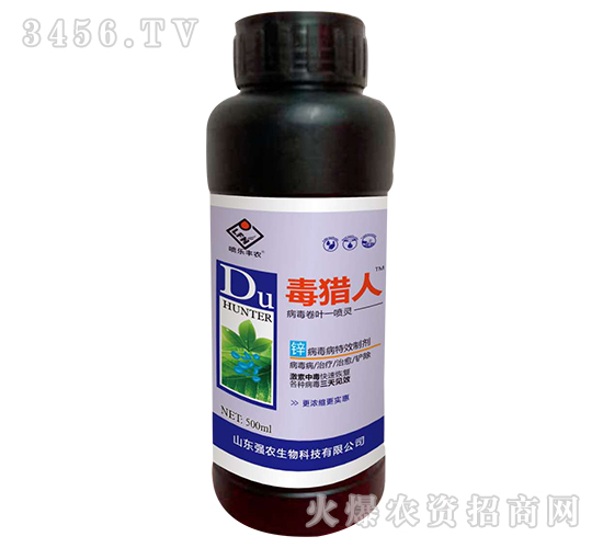 500ml������Ҷһ����-������-ǿũ����