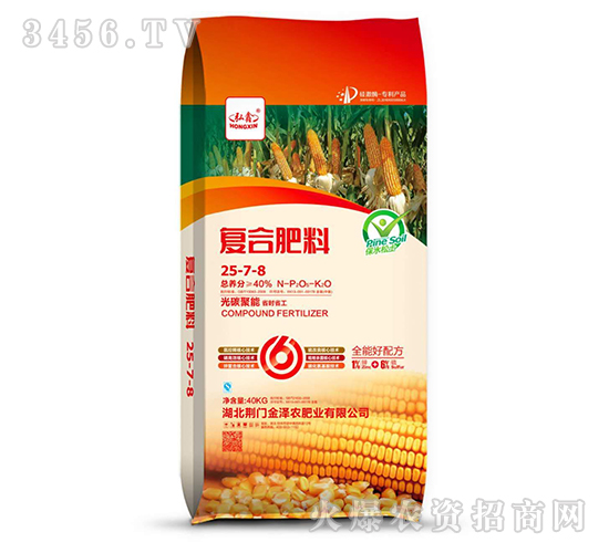 ���Ϸ���25-7-8-�ַ�