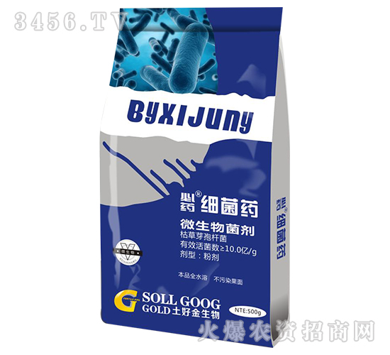 500g΢�������-��ҩϸ��ҩ-���ý�