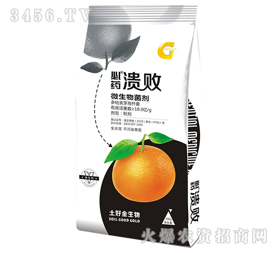 500g΢�������-��ҩ����-���ý�