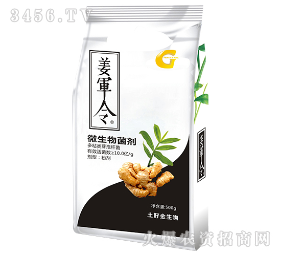 500g΢�������-������-���ý�