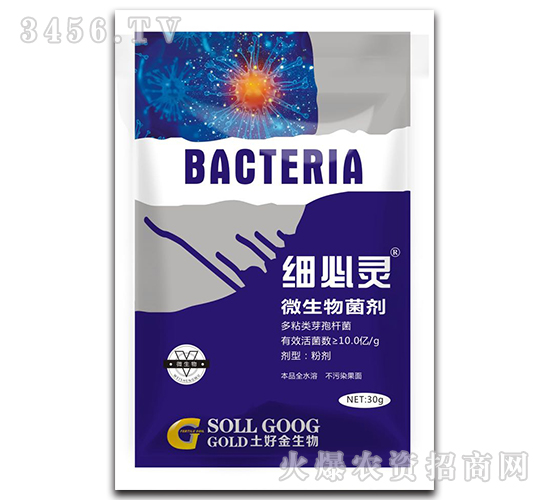 30g΢�������-ϸ����-���ý�