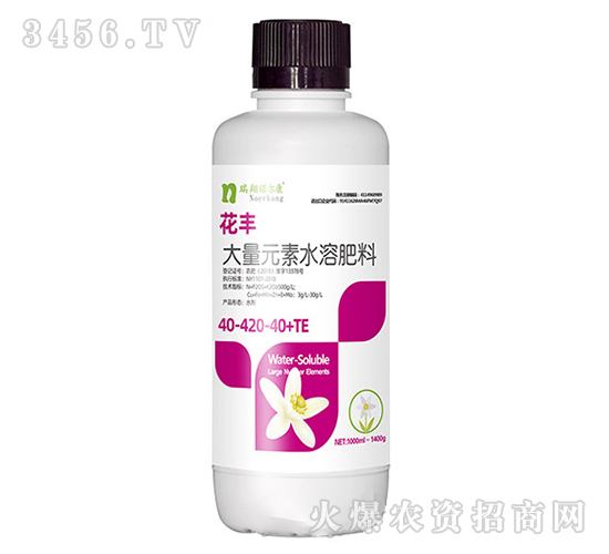 ����Ԫ��ˮ�ܷ���40-420-40+TE-����-ŵ����