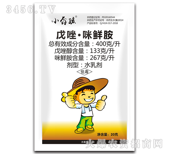�������ʰ�ˮ���-Сث��-����ũ��