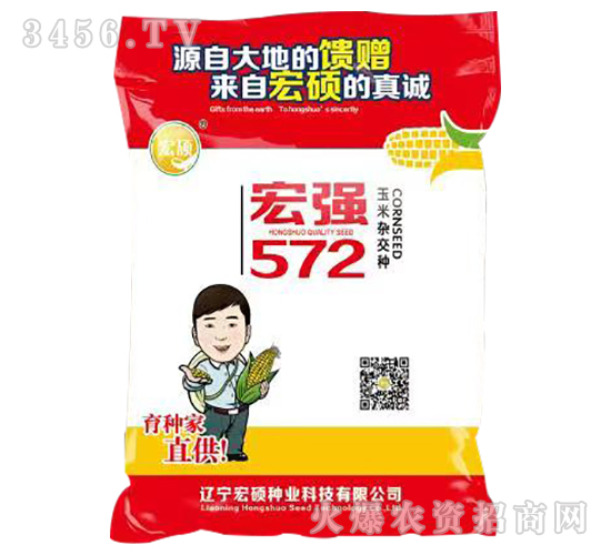 ��ǿ572-�����ӽ���-��˶��ҵ