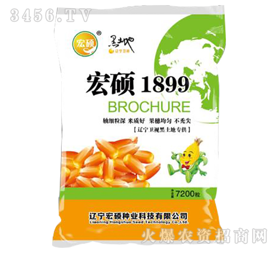 ��˶1899��7200����-�����ӽ���-��˶��ҵ