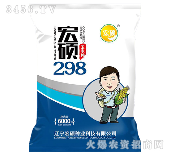 ��˶298-�����ӽ���-��˶��ҵ