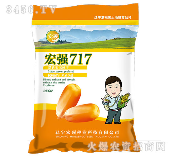 ��ǿ717-�����ӽ���-��˶��ҵ