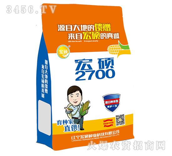 ��˶2700��6000����-�����ӽ���-��˶��ҵ
