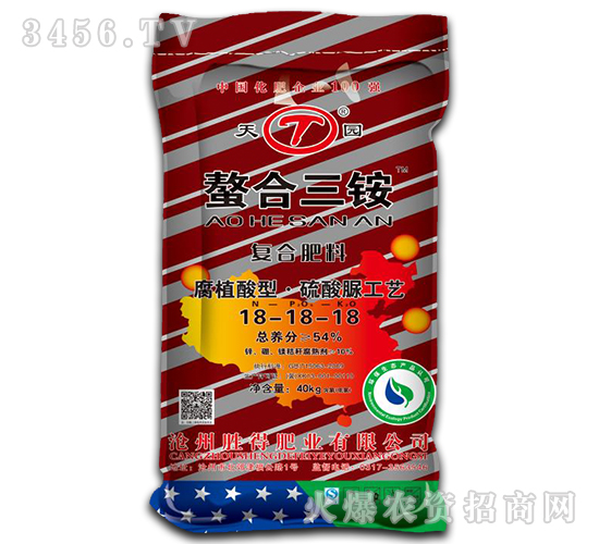 ������笠��Ϸ���18-18-18-��԰-ʤ�÷�ҵ
