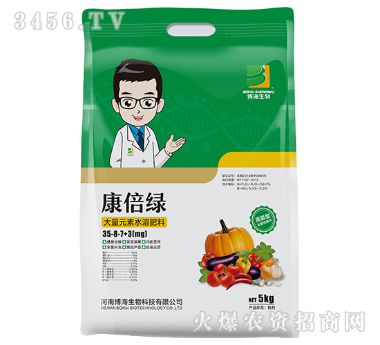 ����Ԫ��ˮ�ܷ���35-8-7+3mg-������-��������