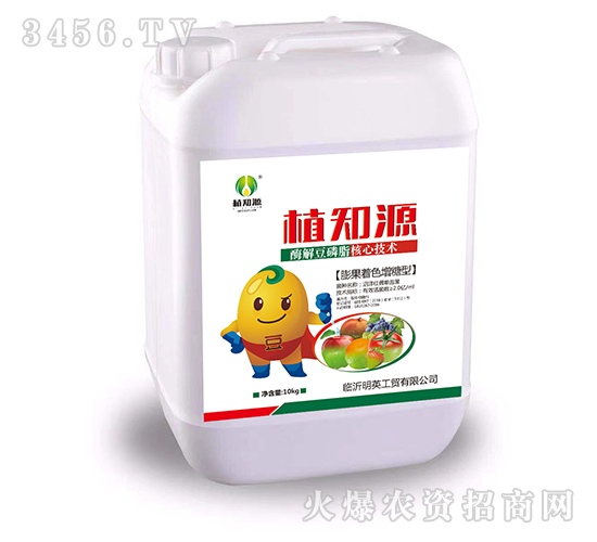 ø�ⶹ��֬-�����ɫ������-ֲ֪Դ