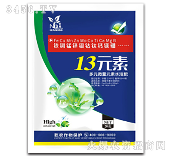 ��Ԫ΢��Ԫ��ˮ�ܷ�-�벸13Ԫ��-Ǭũ