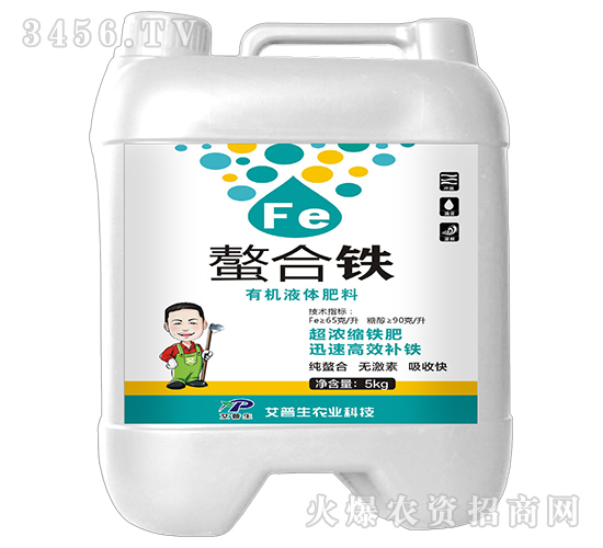5kg�������л�Һ�����-������
