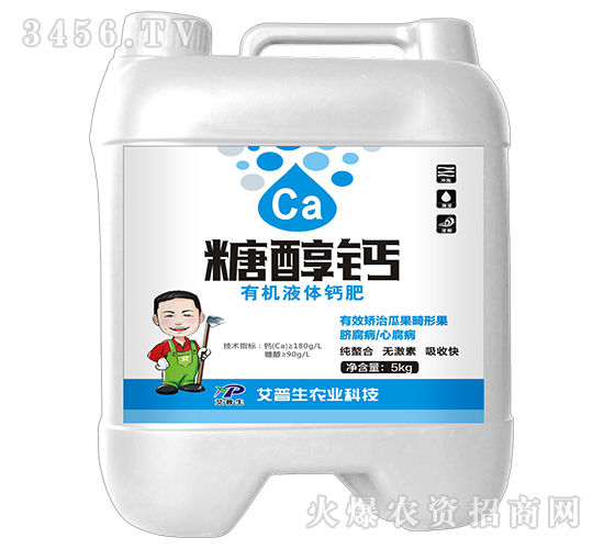 5kg�Ǵ����л�Һ��Ʒ�-������